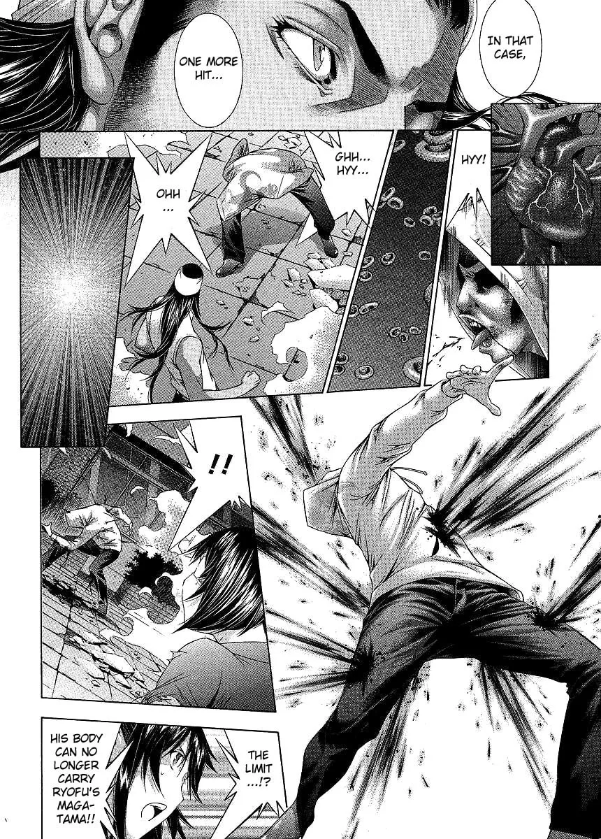 Read Battle Vixens chapter 104 image 9 on Lezhin