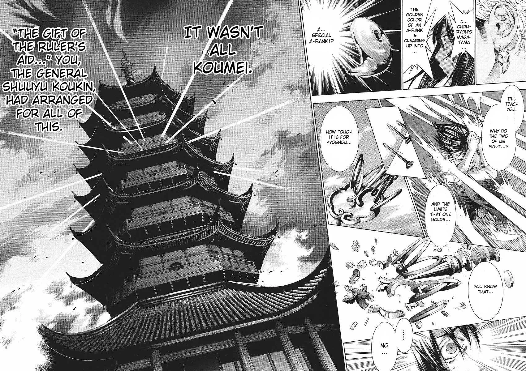 Read Battle Vixens chapter 105 image 10 on Lezhin