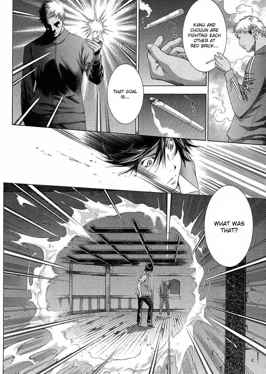 Read Battle Vixens chapter 105 image 3 on Lezhin