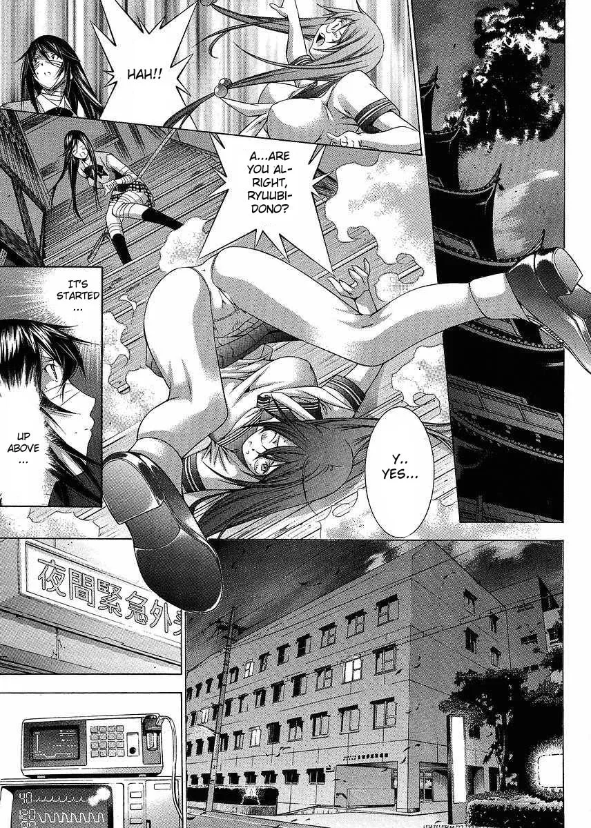 Read Battle Vixens chapter 105 image 4 on Lezhin