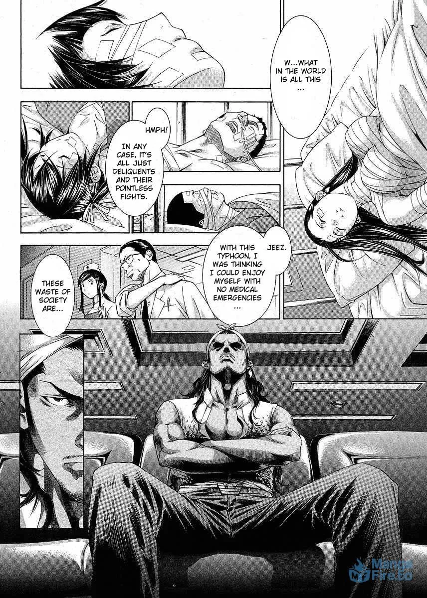 Read Battle Vixens chapter 105 image 5 on Lezhin