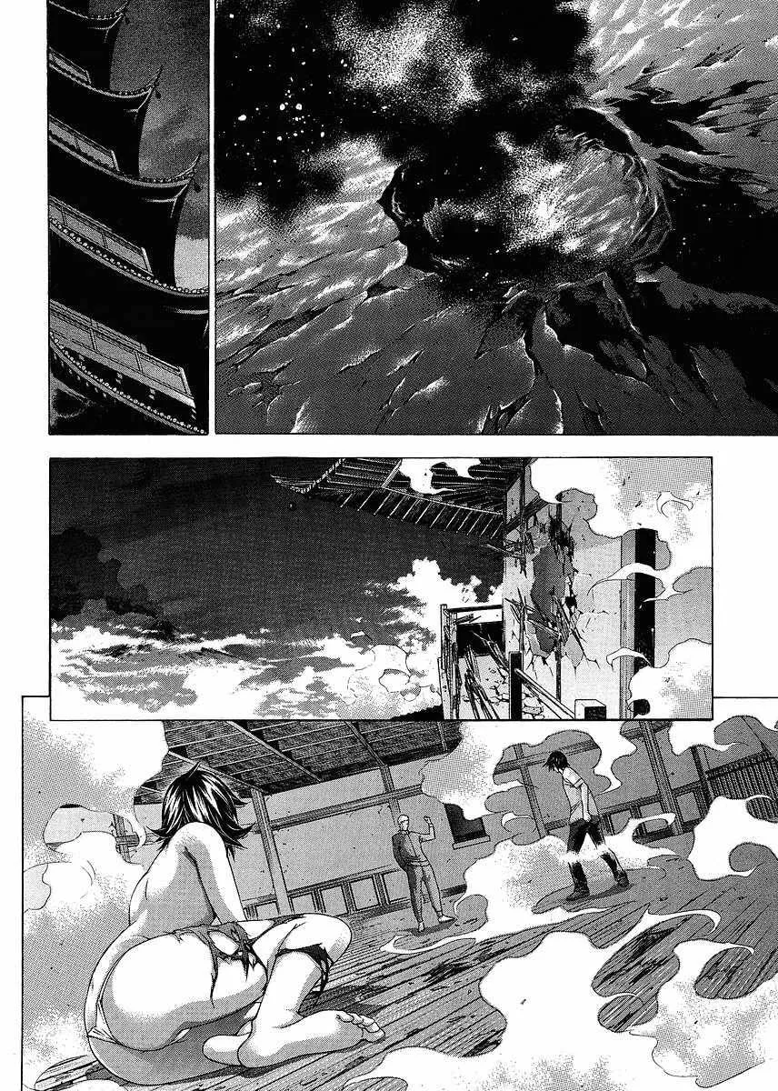 Read Battle Vixens chapter 105 image 7 on Lezhin