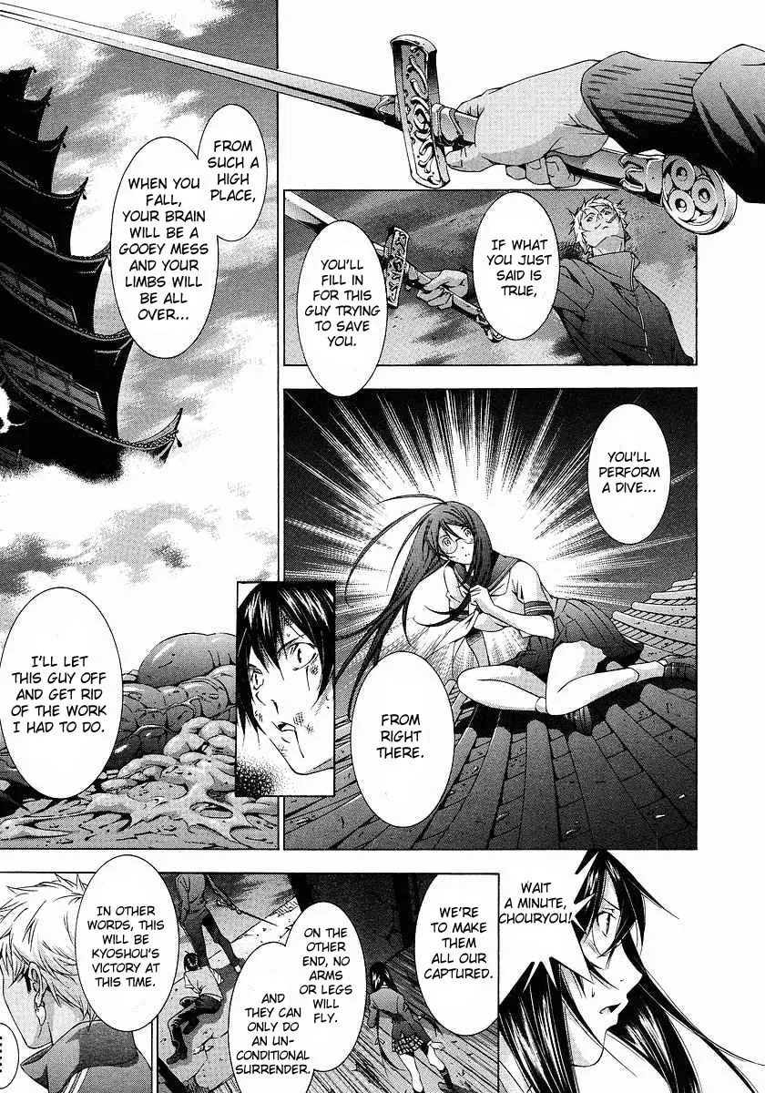 Read Battle Vixens chapter 106 image 10 on Lezhin