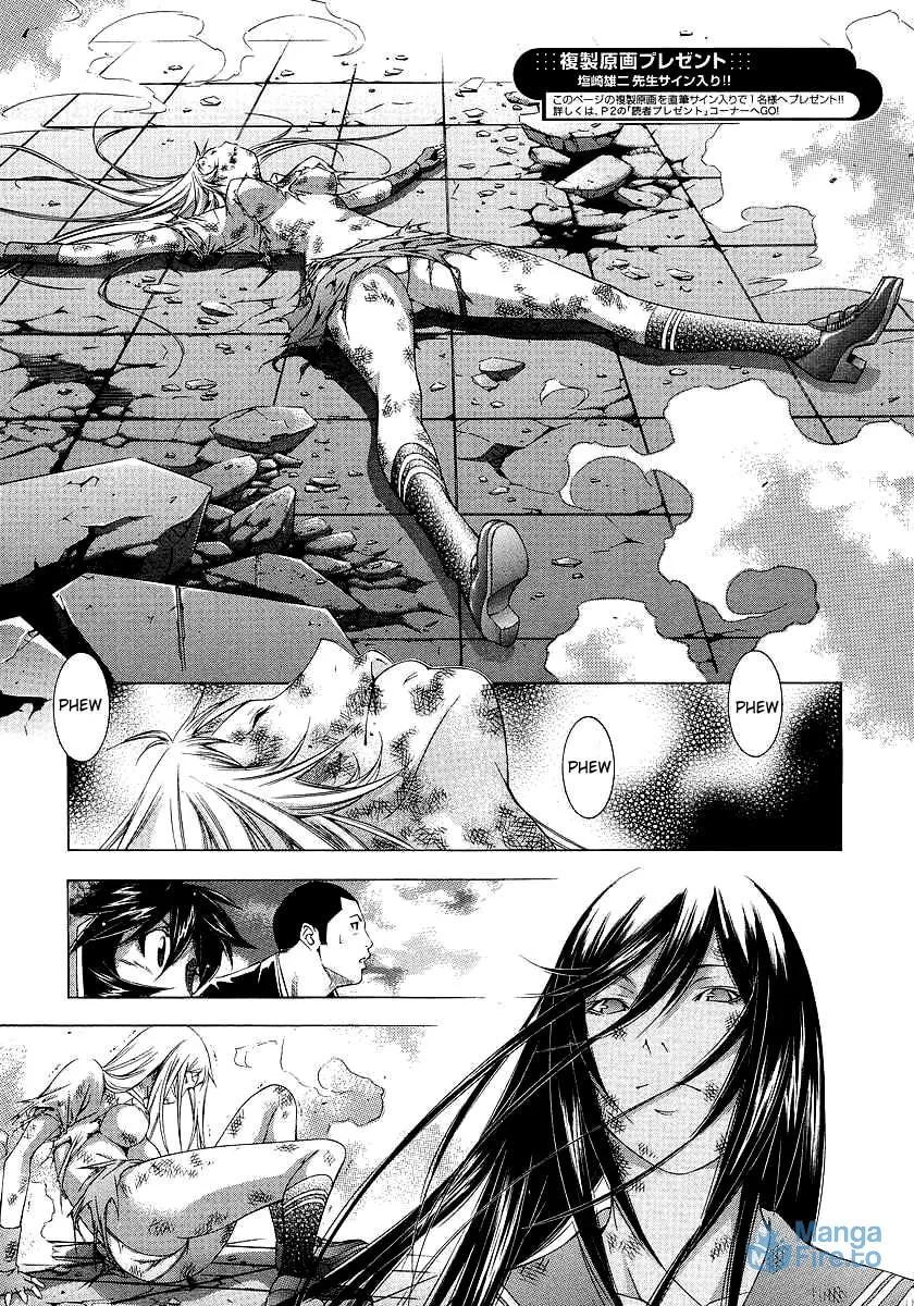 Read Battle Vixens chapter 106 image 14 on Lezhin