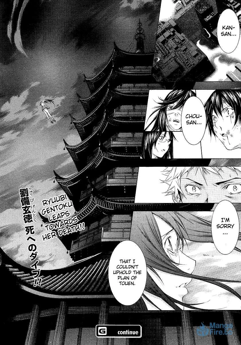 Read Battle Vixens chapter 106 image 17 on Lezhin