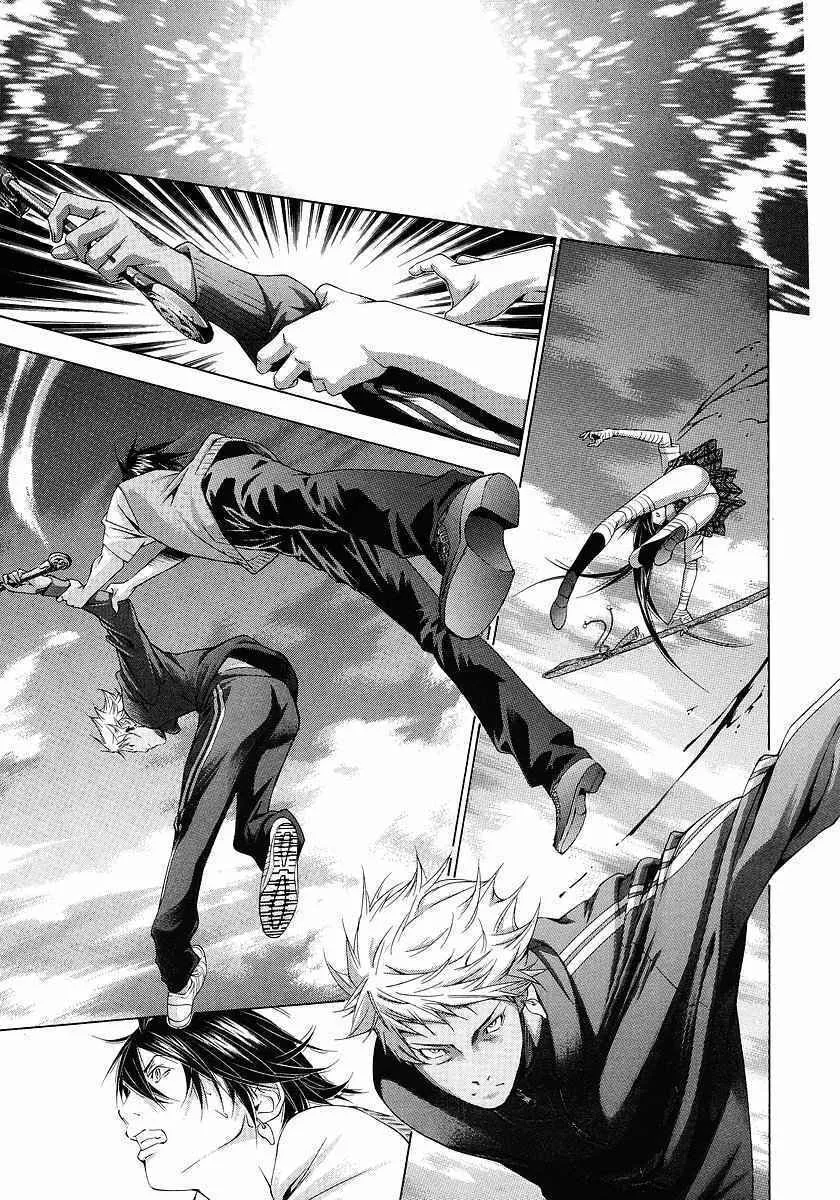 Read Battle Vixens chapter 106 image 4 on Lezhin