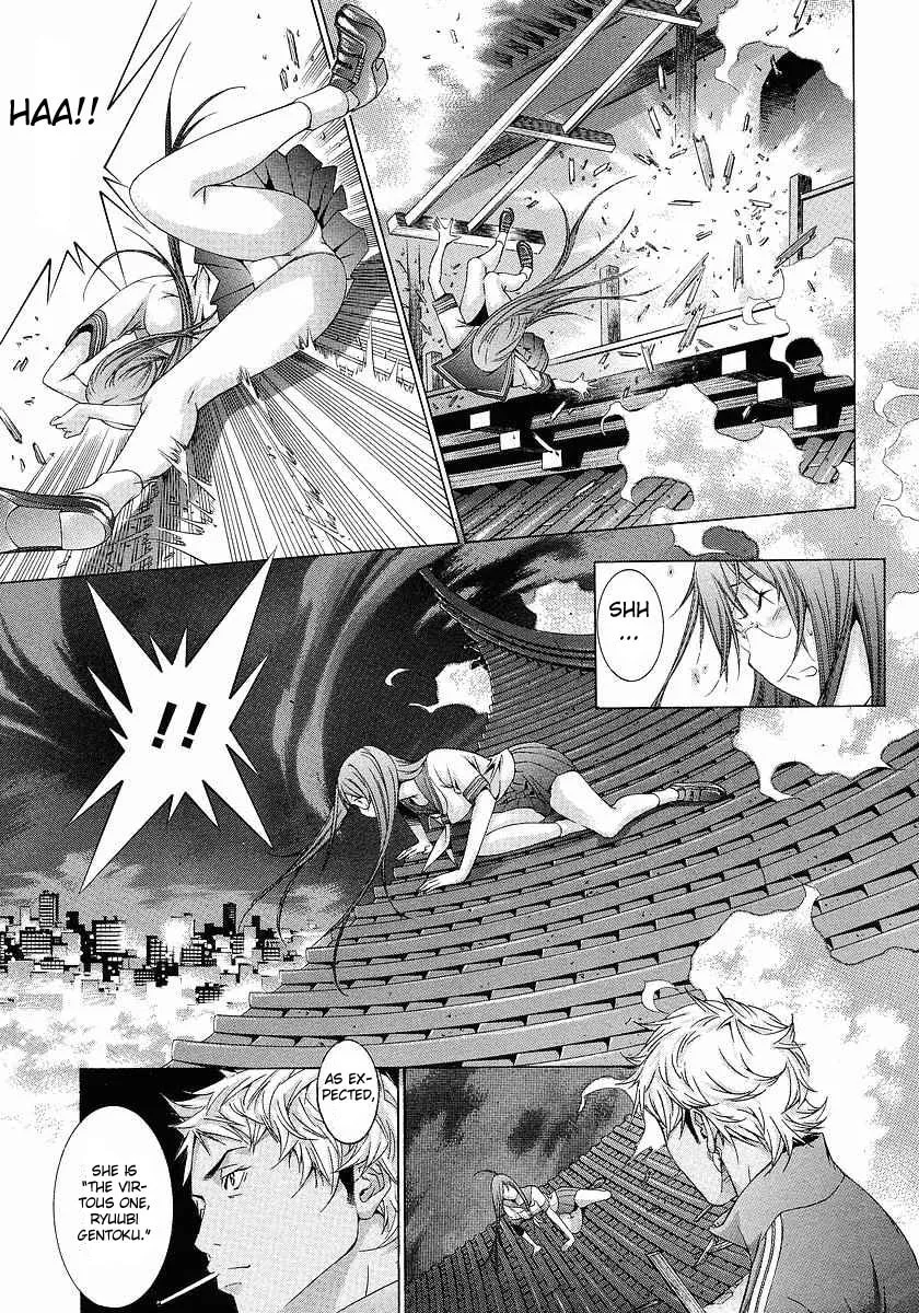 Read Battle Vixens chapter 106 image 6 on Lezhin