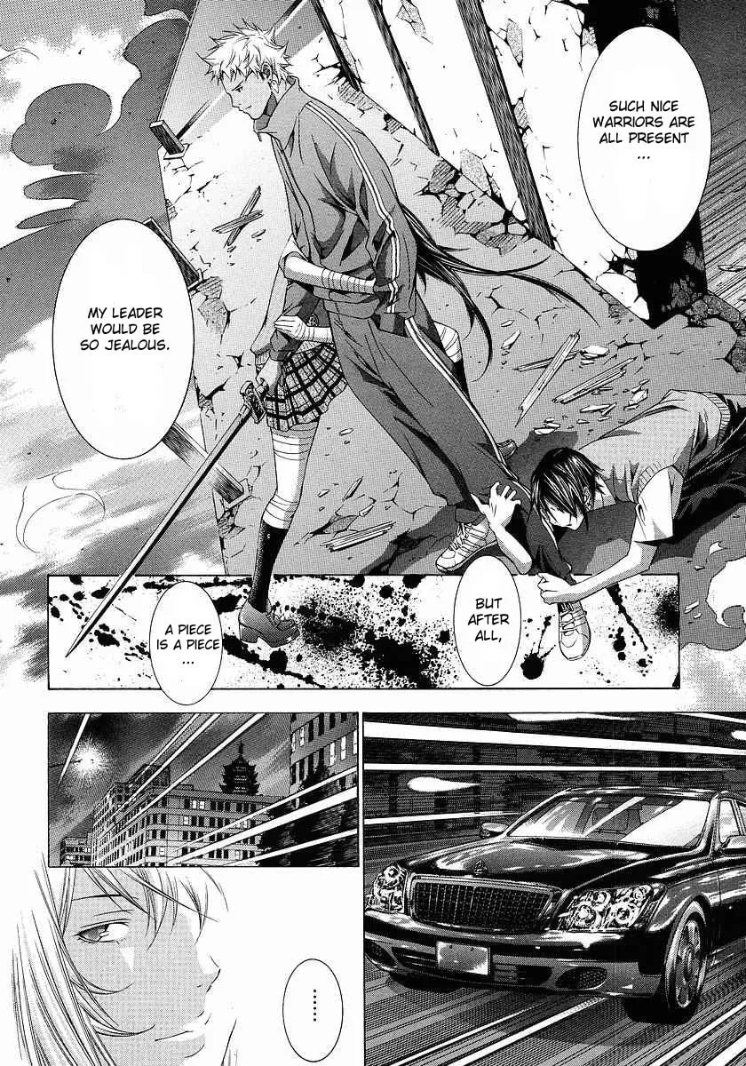 Read Battle Vixens chapter 106 image 7 on Lezhin