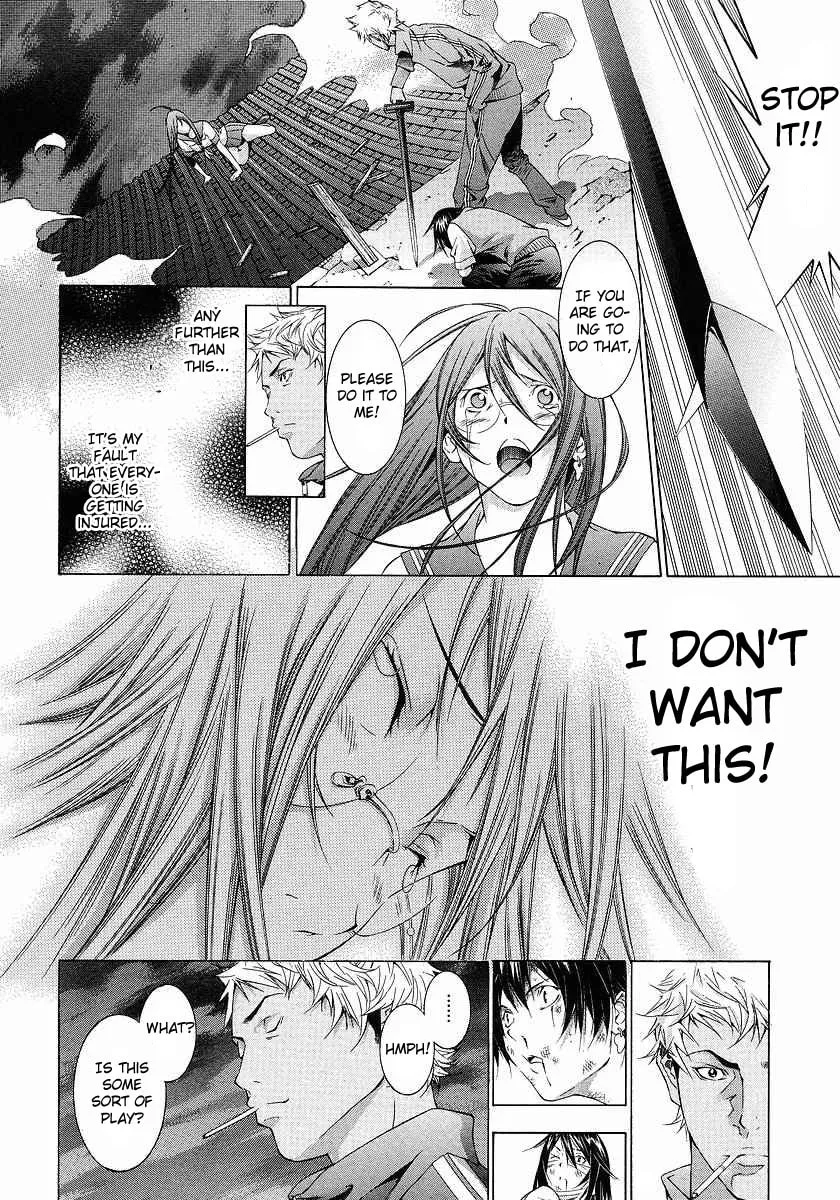 Read Battle Vixens chapter 106 image 9 on Lezhin