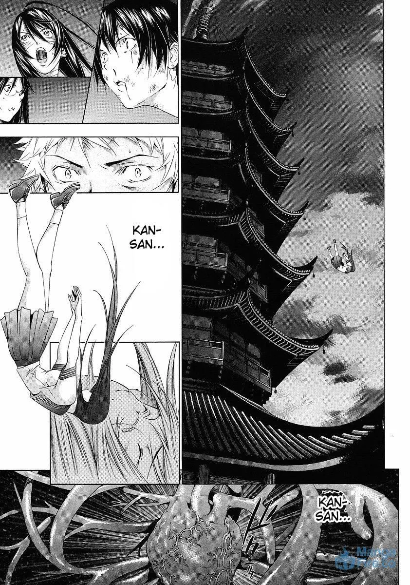 Read Battle Vixens chapter 107 image 2 on Lezhin