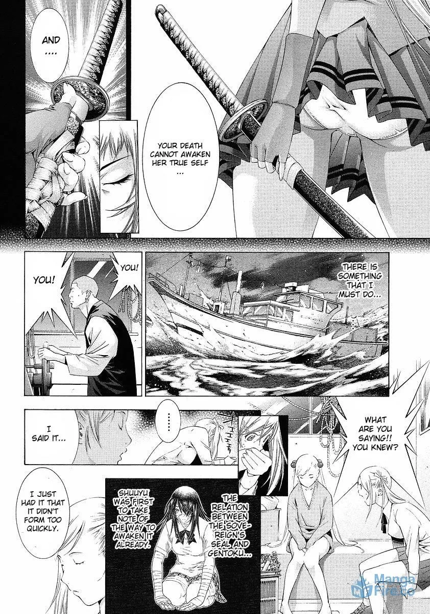Read Battle Vixens chapter 107 image 5 on Lezhin