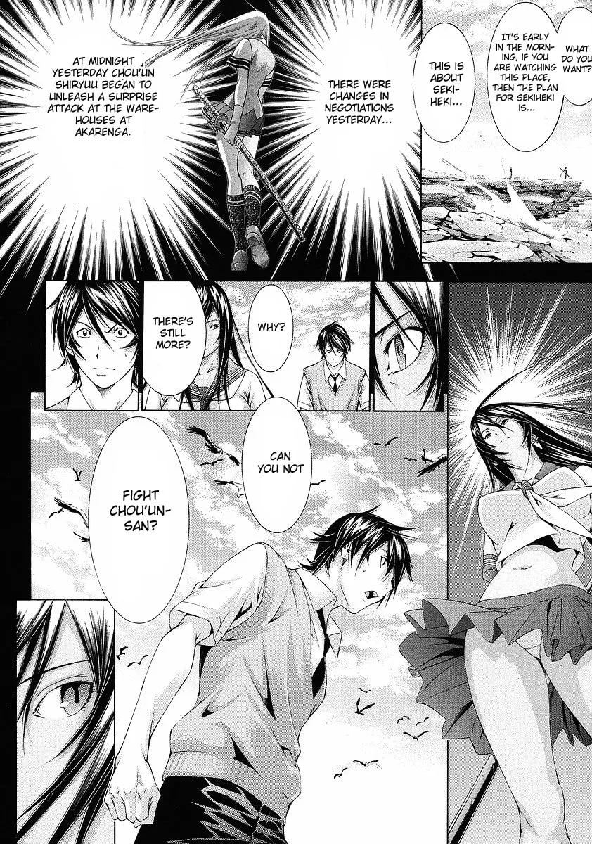 Read Battle Vixens chapter 107 image 7 on Lezhin
