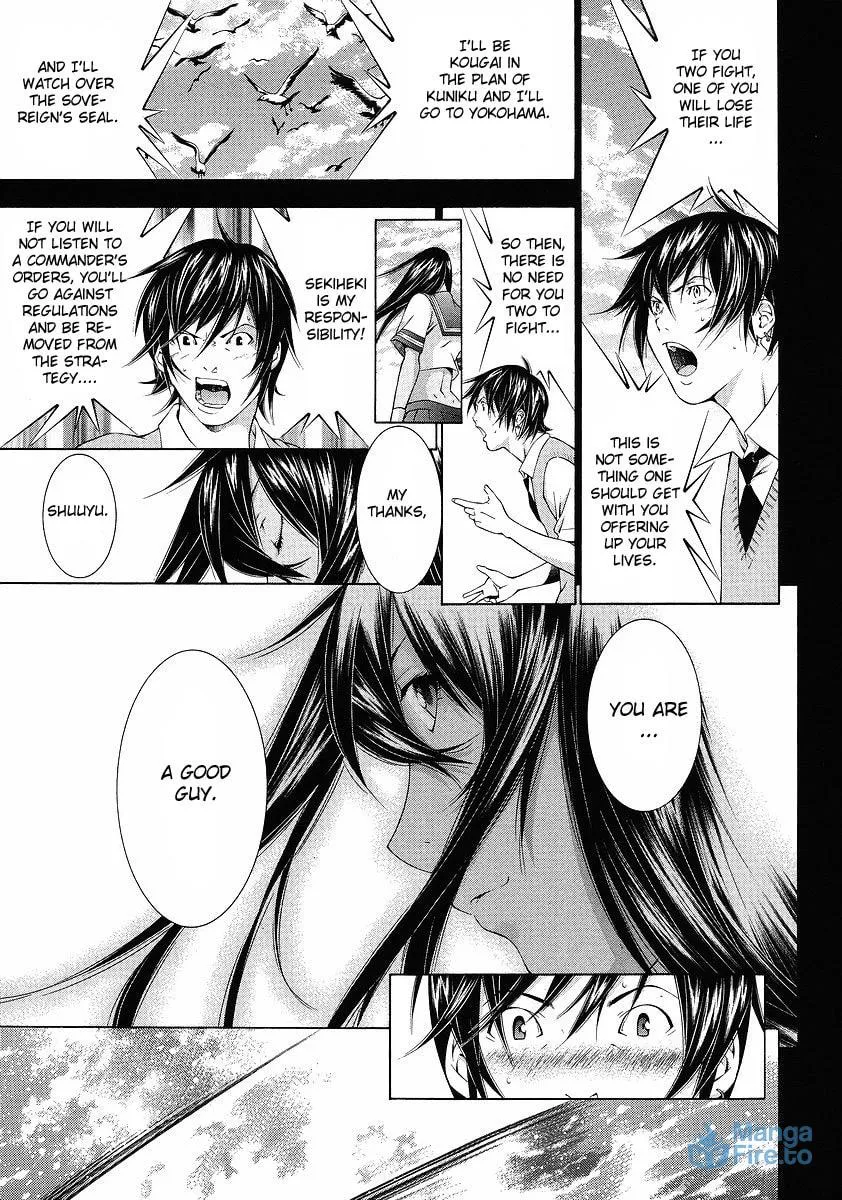 Read Battle Vixens chapter 107 image 8 on Lezhin