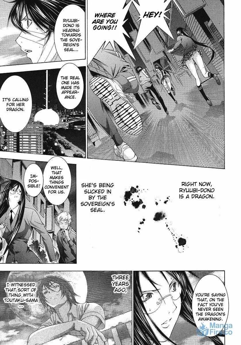 Read Battle Vixens chapter 108 image 11 on Lezhin
