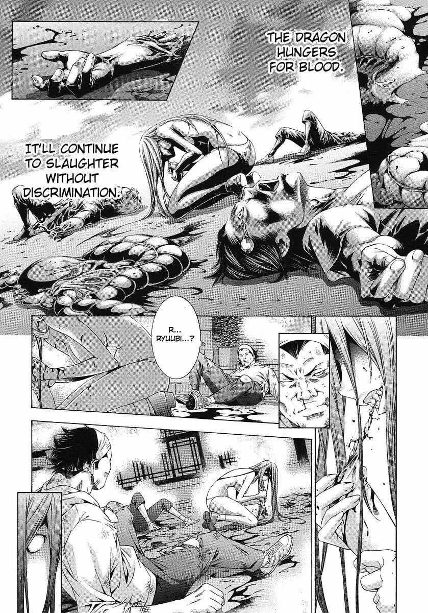 Read Battle Vixens chapter 108 image 12 on Lezhin