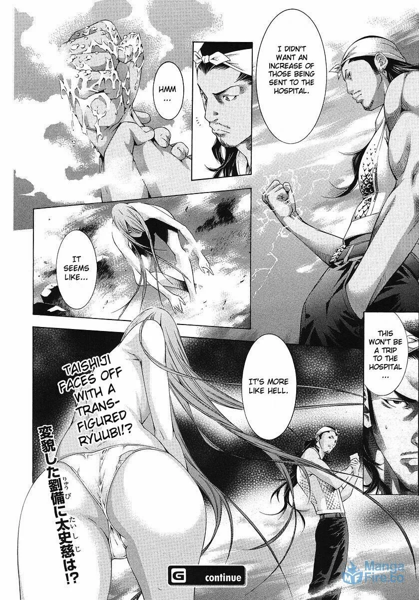 Read Battle Vixens chapter 108 image 14 on Lezhin
