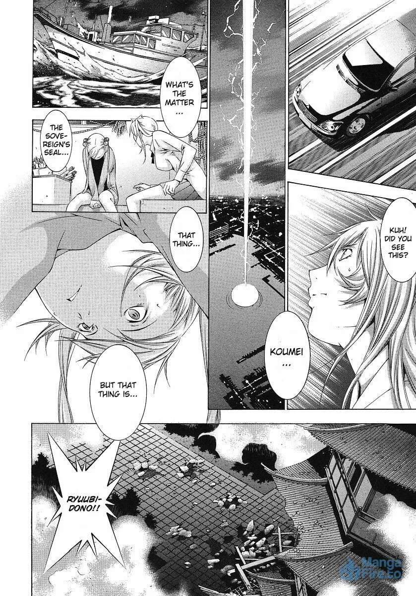 Read Battle Vixens chapter 108 image 8 on Lezhin