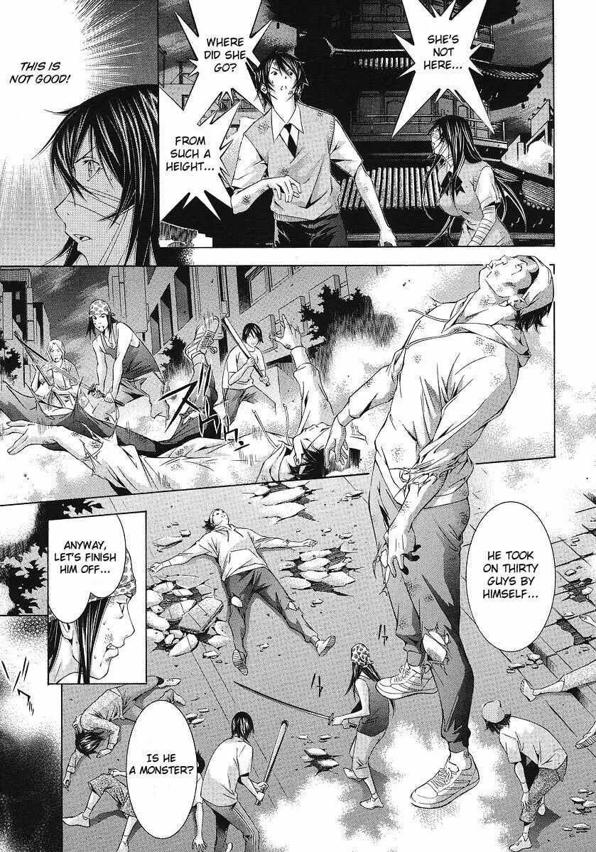 Read Battle Vixens chapter 108 image 9 on Lezhin