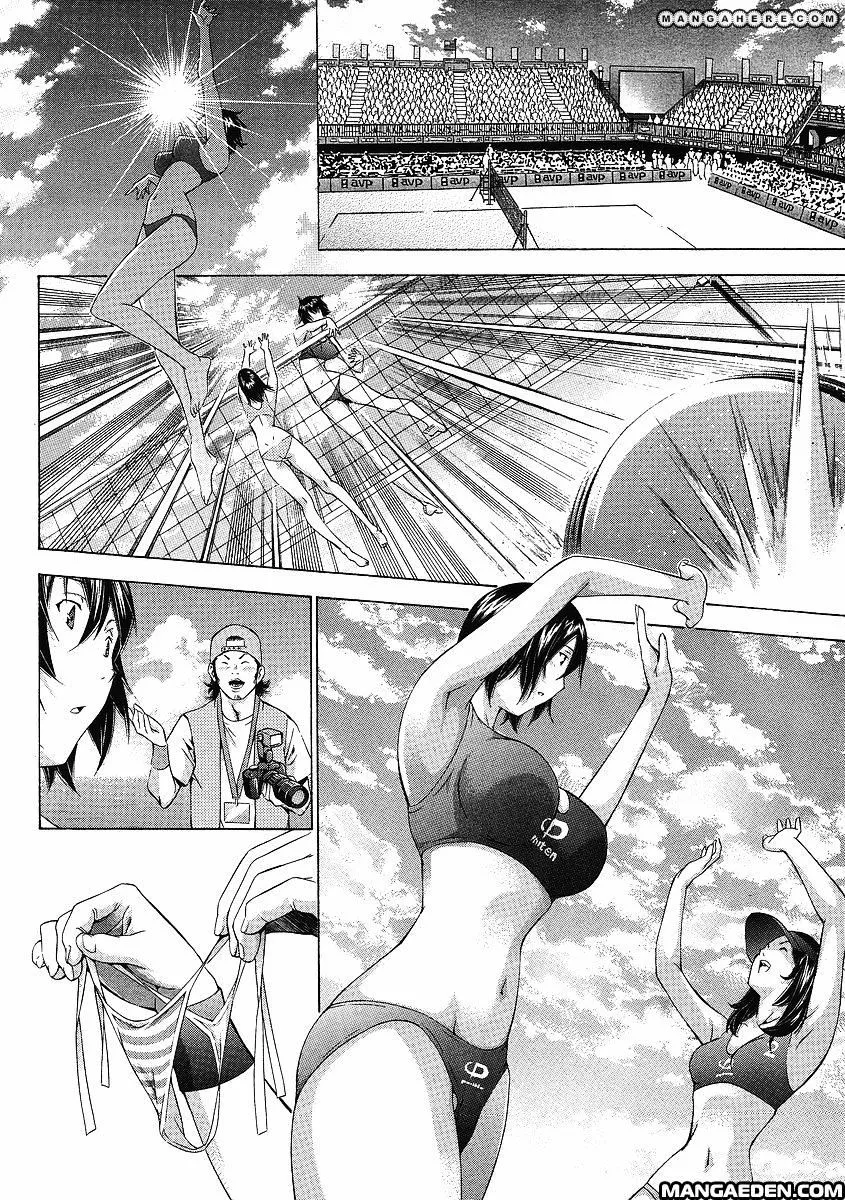 Read Battle Vixens chapter 109.5 image 3 on Lezhin