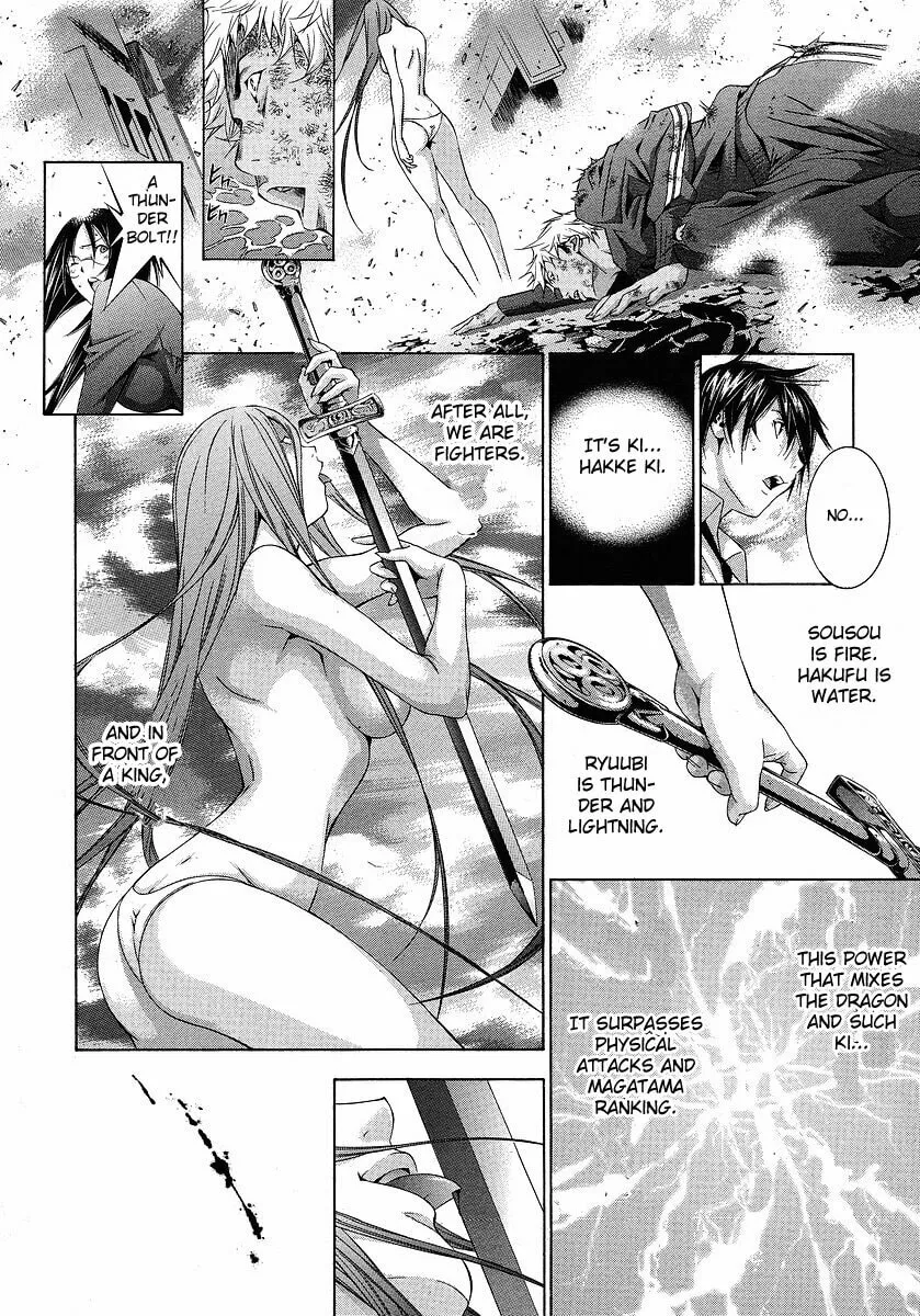 Read Battle Vixens chapter 109 image 10 on Lezhin
