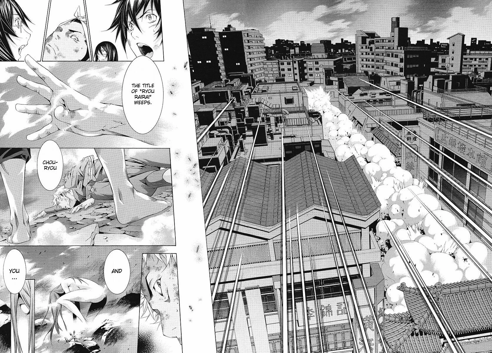 Read Battle Vixens chapter 109 image 12 on Lezhin