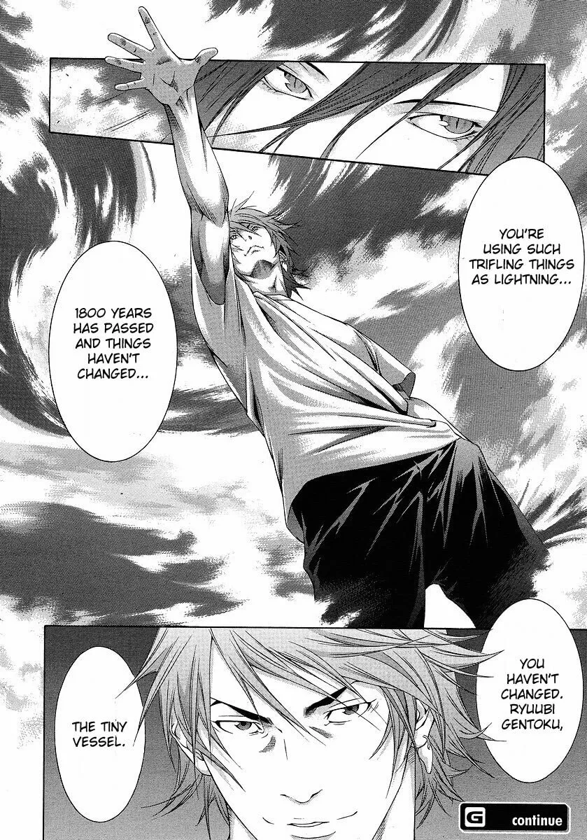 Read Battle Vixens chapter 109 image 13 on Lezhin