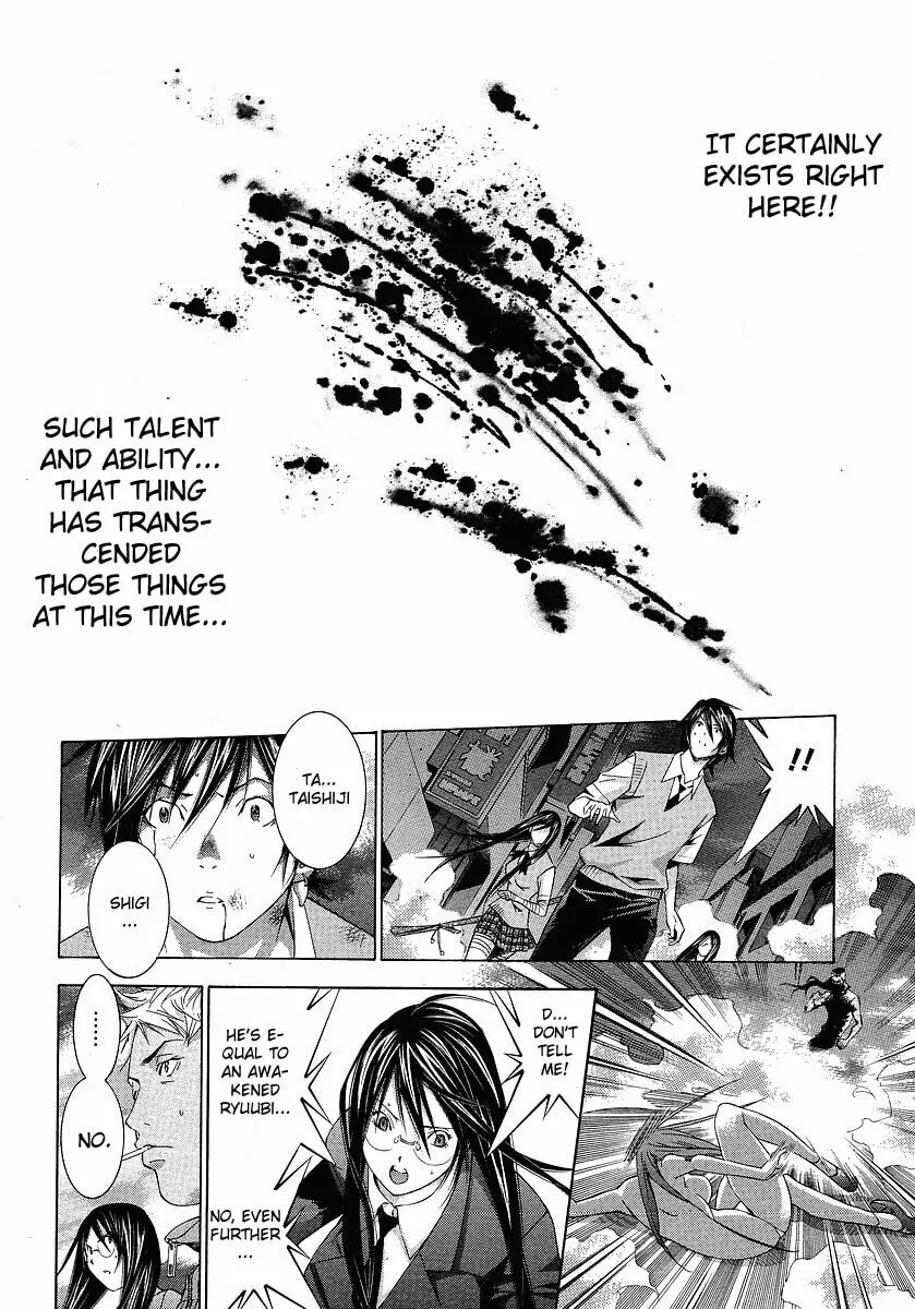 Read Battle Vixens chapter 109 image 3 on Lezhin