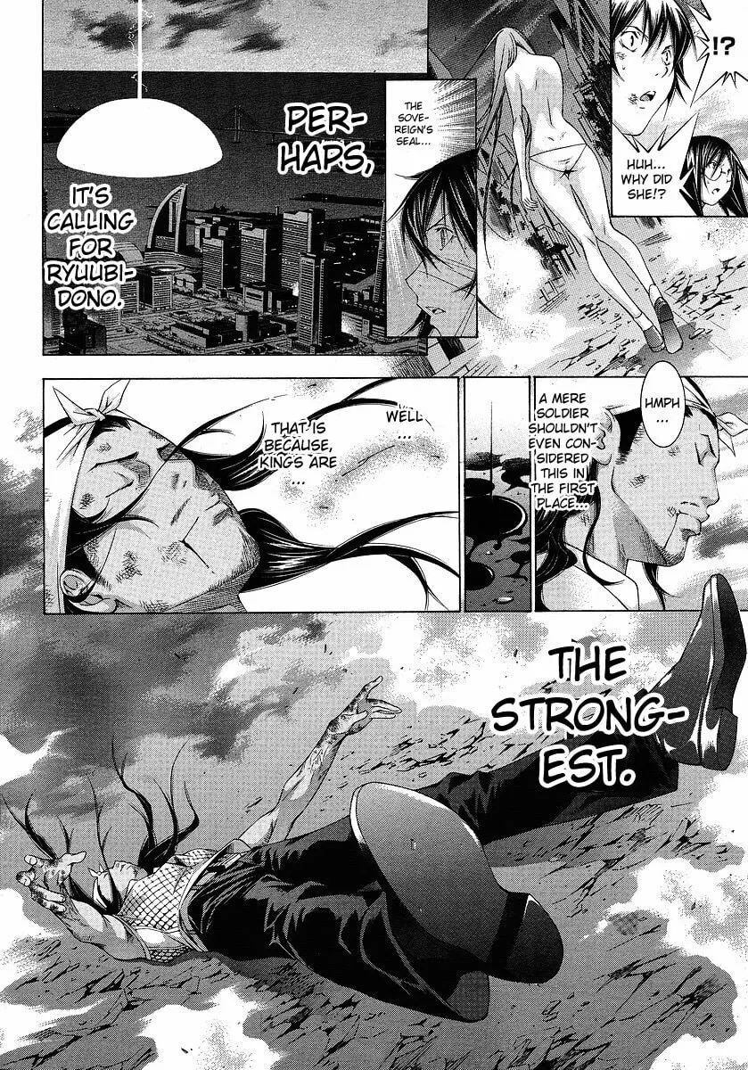 Read Battle Vixens chapter 109 image 7 on Lezhin