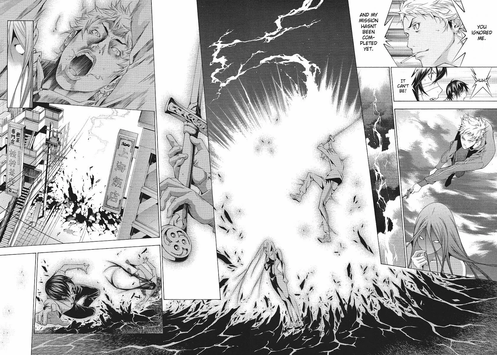 Read Battle Vixens chapter 109 image 9 on Lezhin