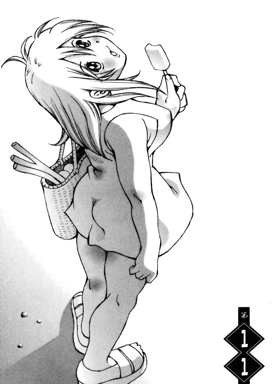 Read Battle Vixens chapter 11 image 16 on Lezhin