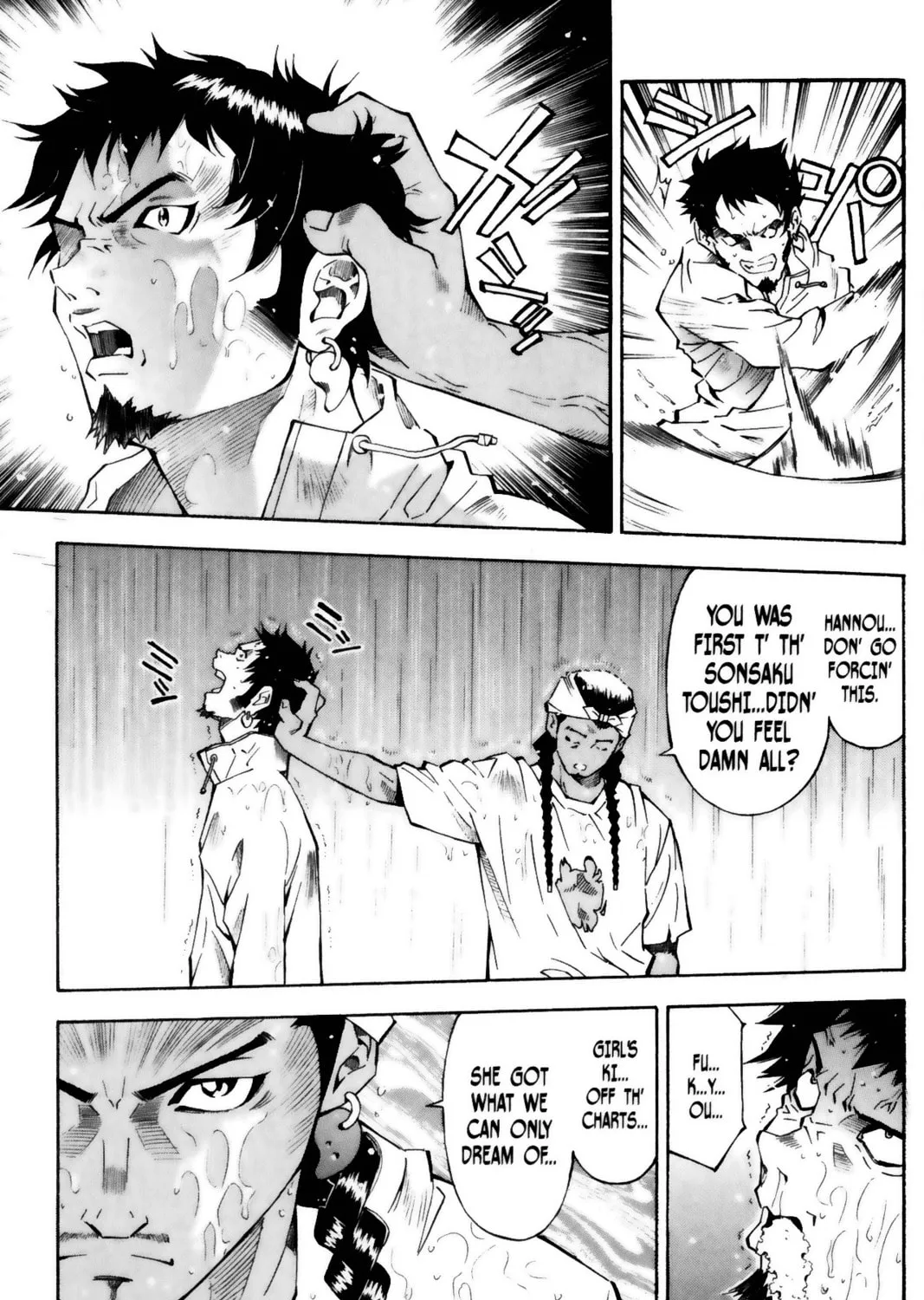 Read Battle Vixens chapter 11 image 56 on Lezhin