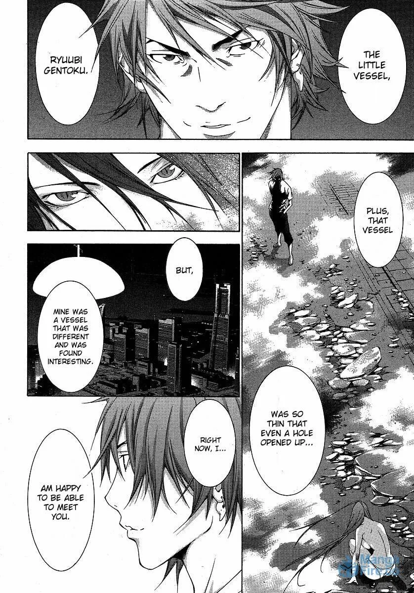 Read Battle Vixens chapter 110 image 15 on Lezhin