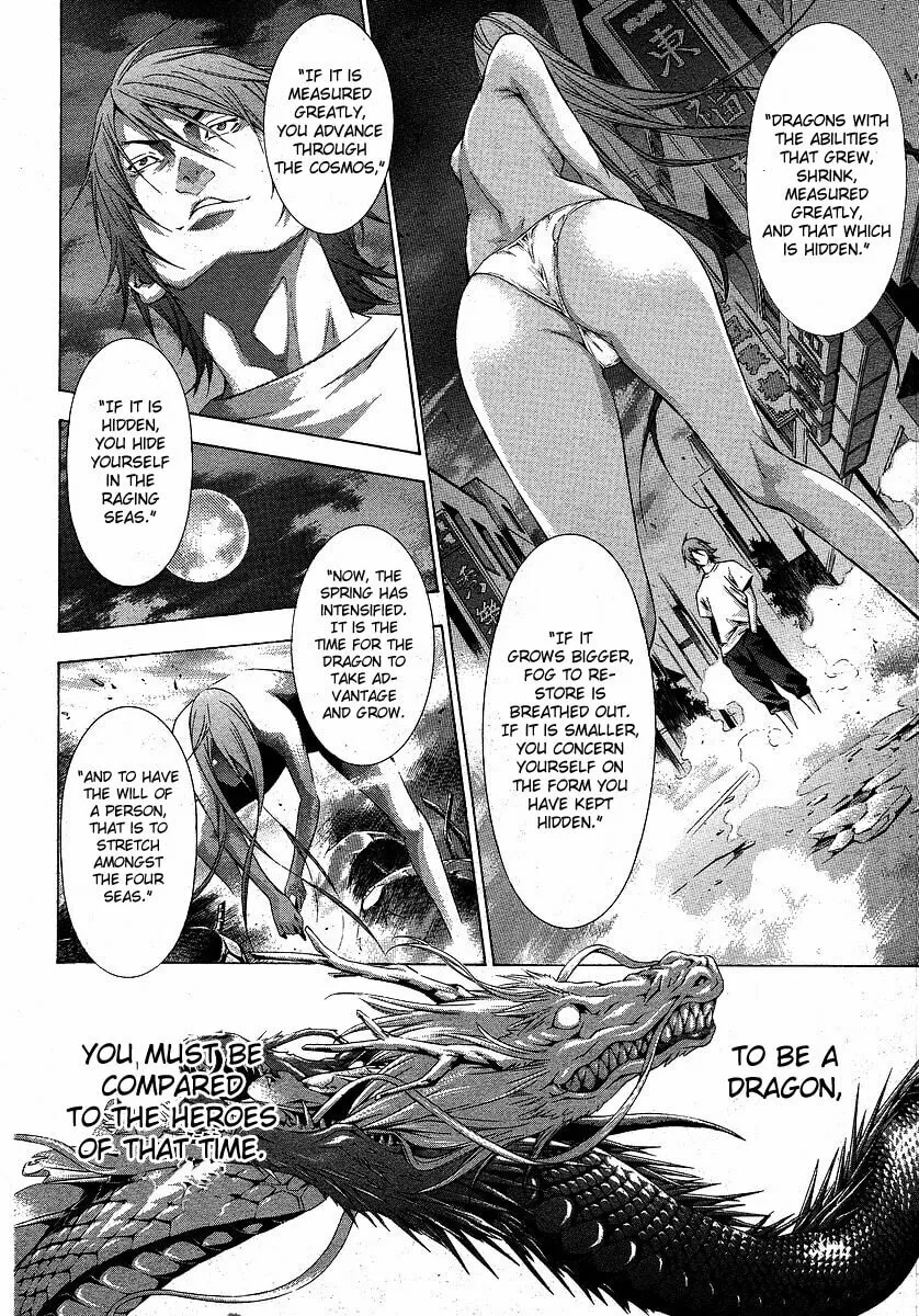 Read Battle Vixens chapter 110 image 17 on Lezhin