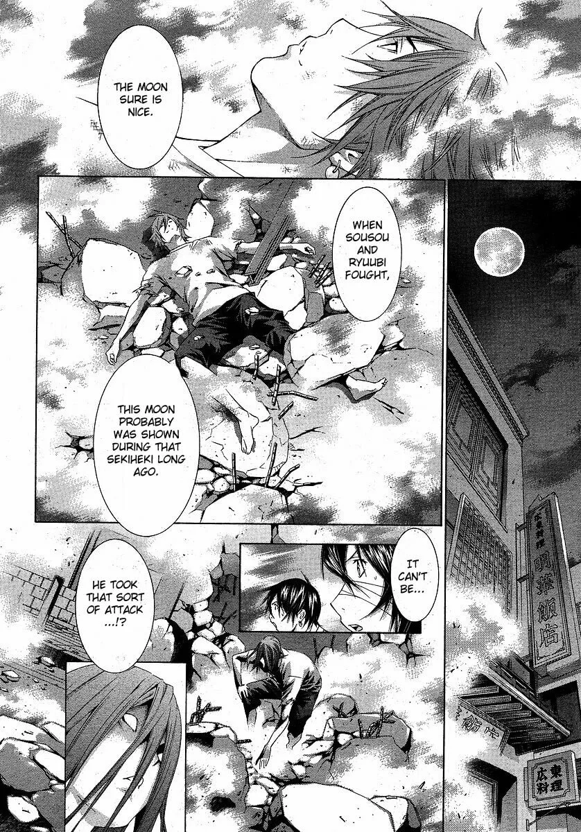 Read Battle Vixens chapter 110 image 23 on Lezhin