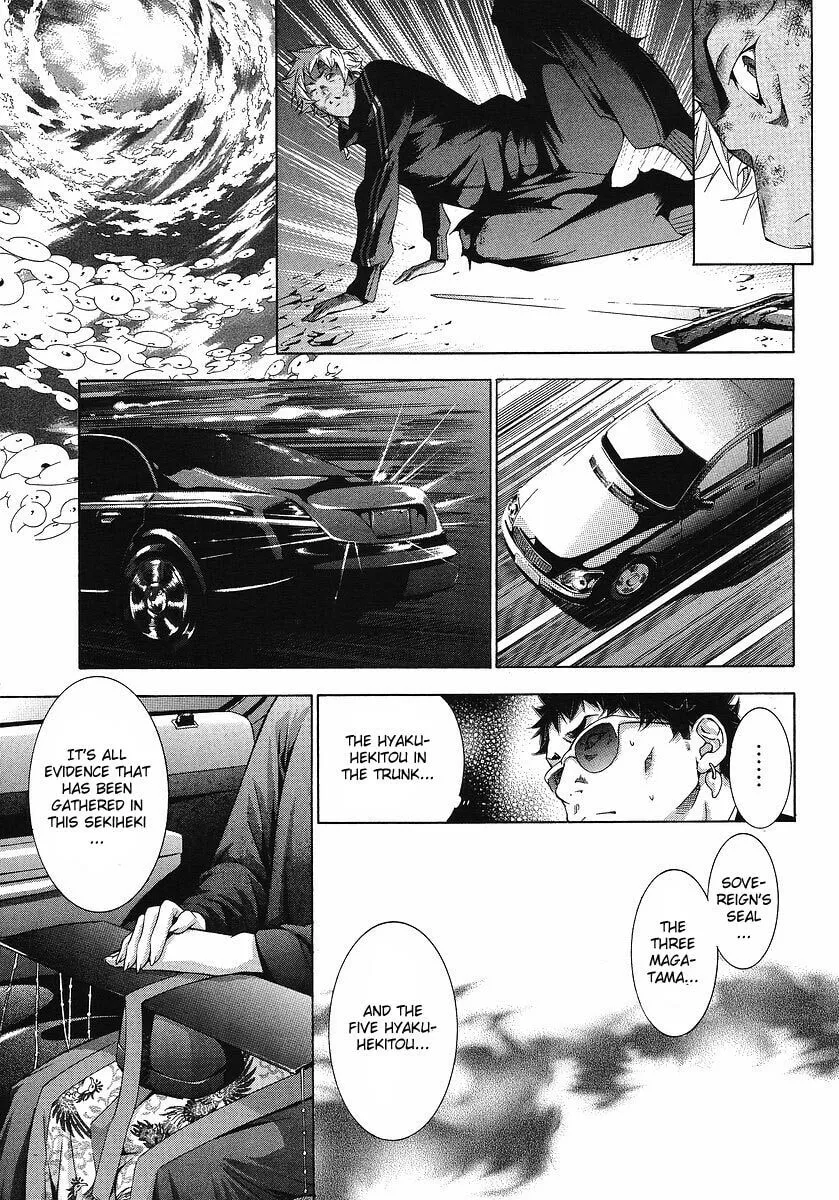 Read Battle Vixens chapter 111 image 12 on Lezhin