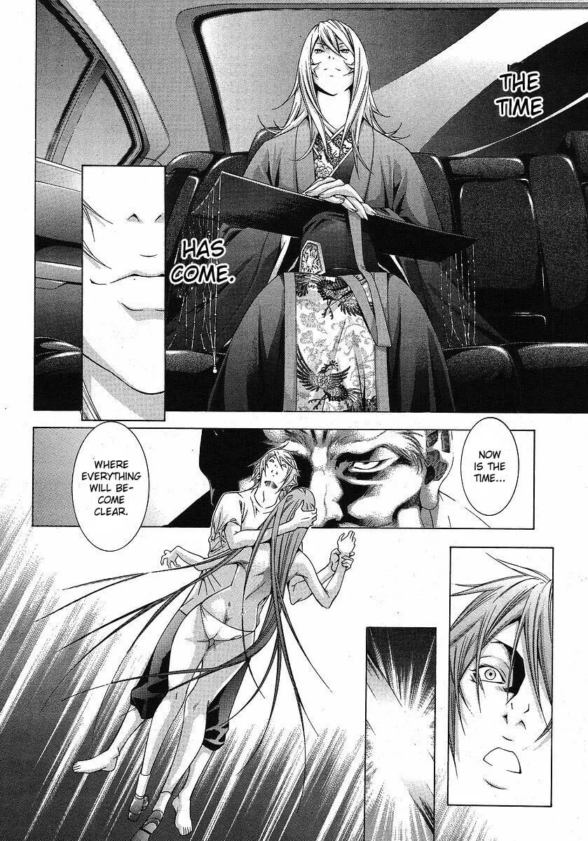 Read Battle Vixens chapter 111 image 13 on Lezhin