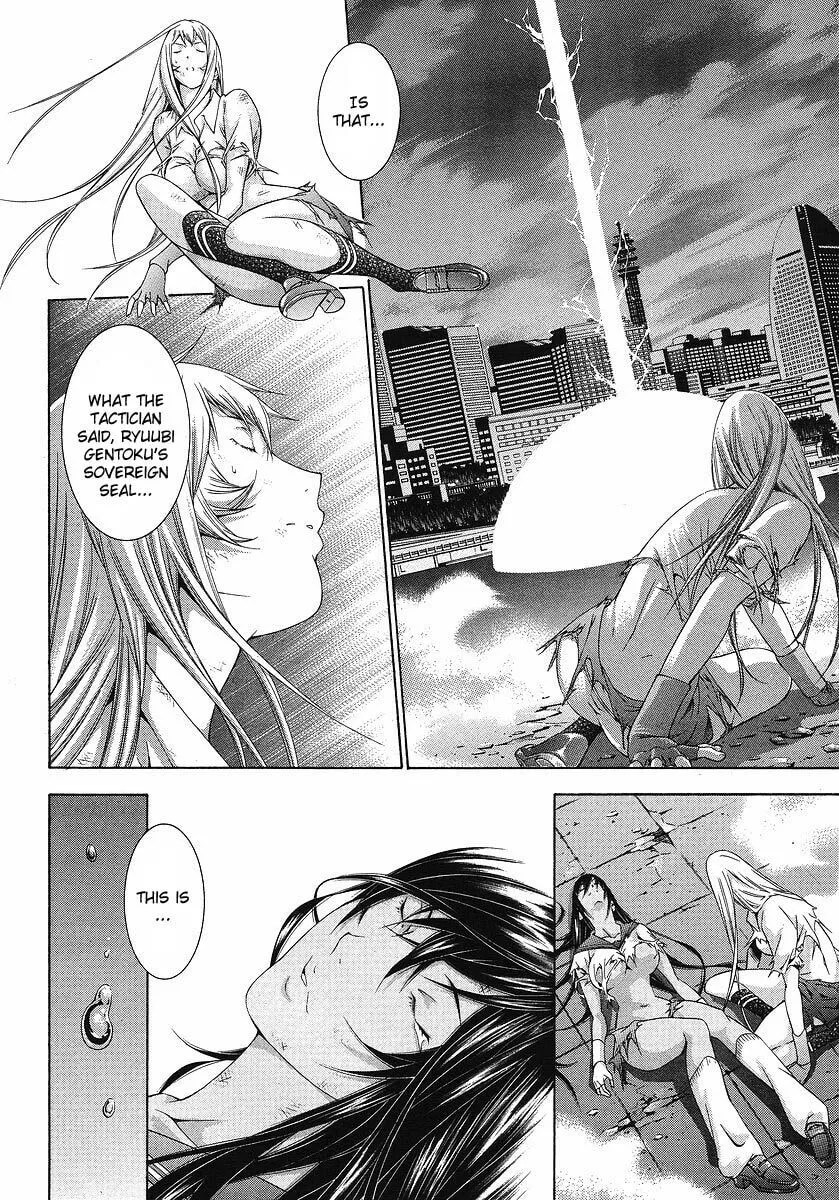 Read Battle Vixens chapter 111 image 3 on Lezhin
