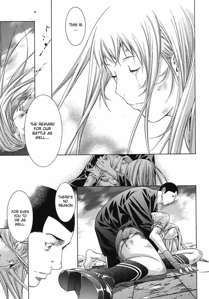 Read Battle Vixens chapter 111 image 4 on Lezhin