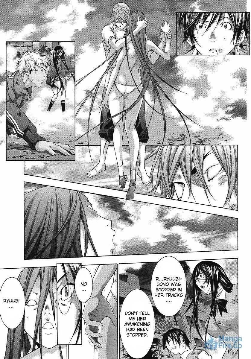 Read Battle Vixens chapter 111 image 8 on Lezhin