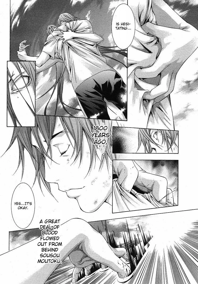 Read Battle Vixens chapter 111 image 9 on Lezhin