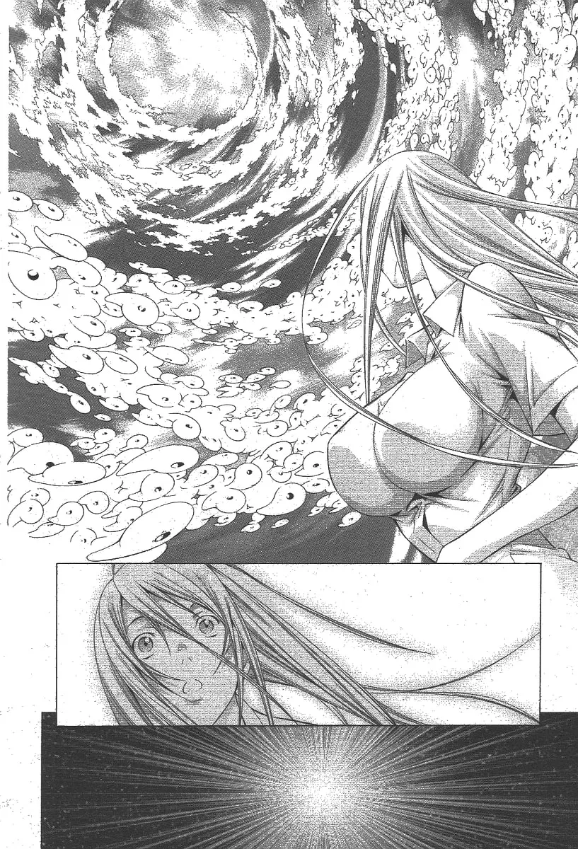 Read Battle Vixens chapter 112 image 1 on Lezhin