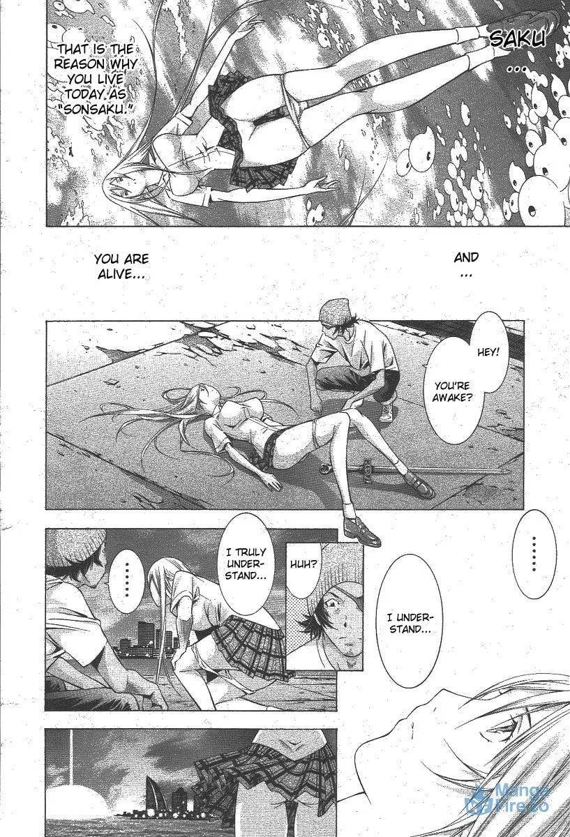 Read Battle Vixens chapter 112 image 11 on Lezhin