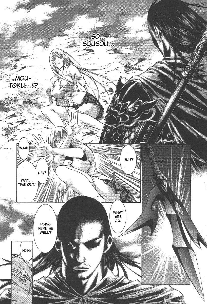 Read Battle Vixens chapter 112 image 6 on Lezhin