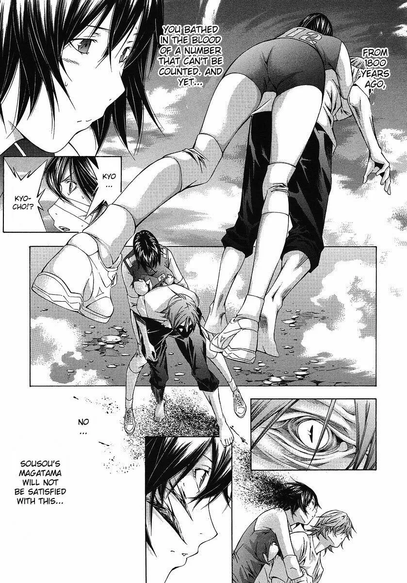 Read Battle Vixens chapter 113 image 10 on Lezhin