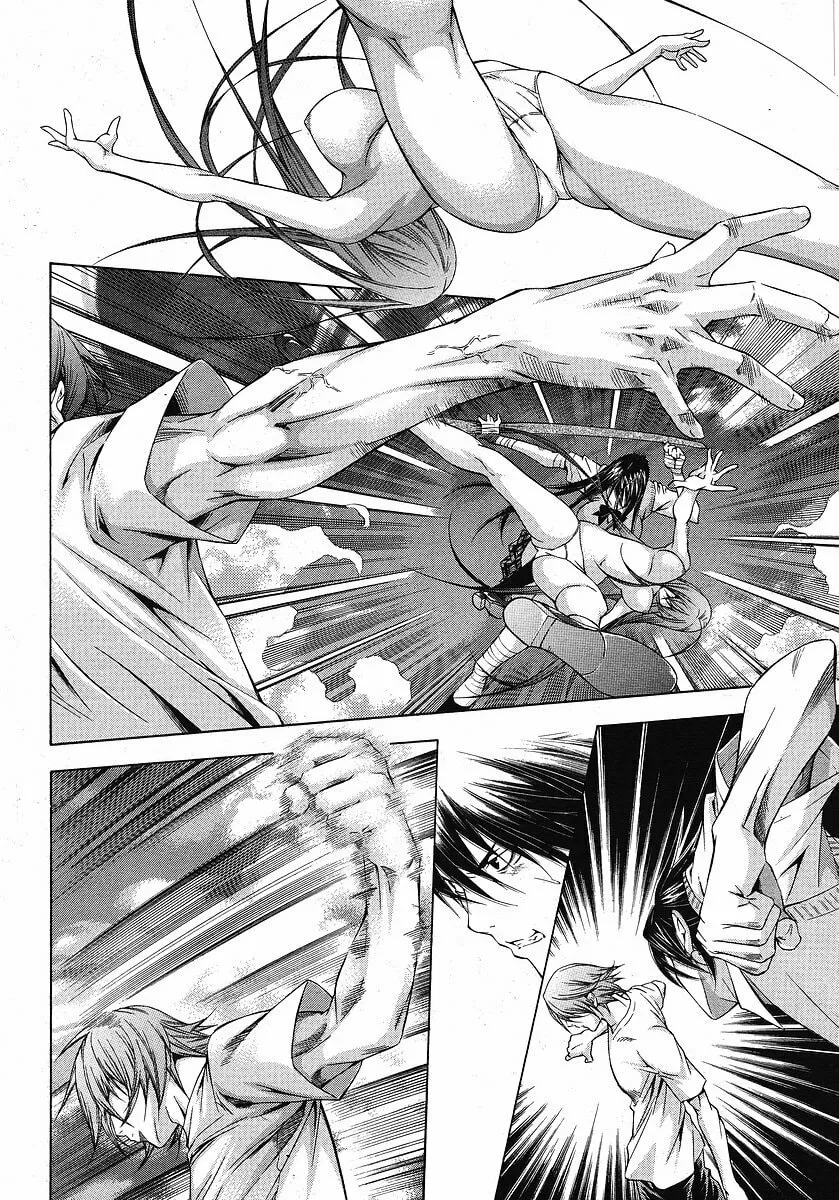 Read Battle Vixens chapter 113 image 3 on Lezhin