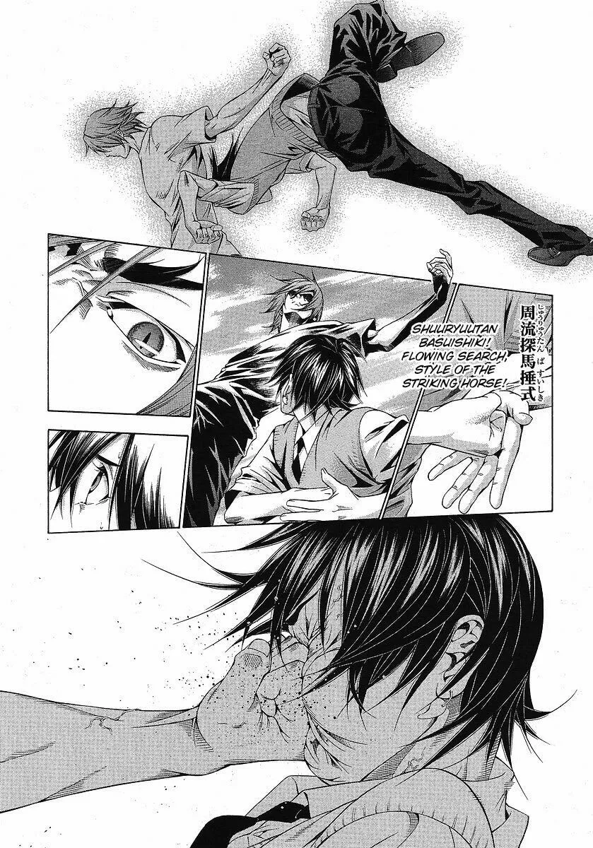 Read Battle Vixens chapter 113 image 4 on Lezhin
