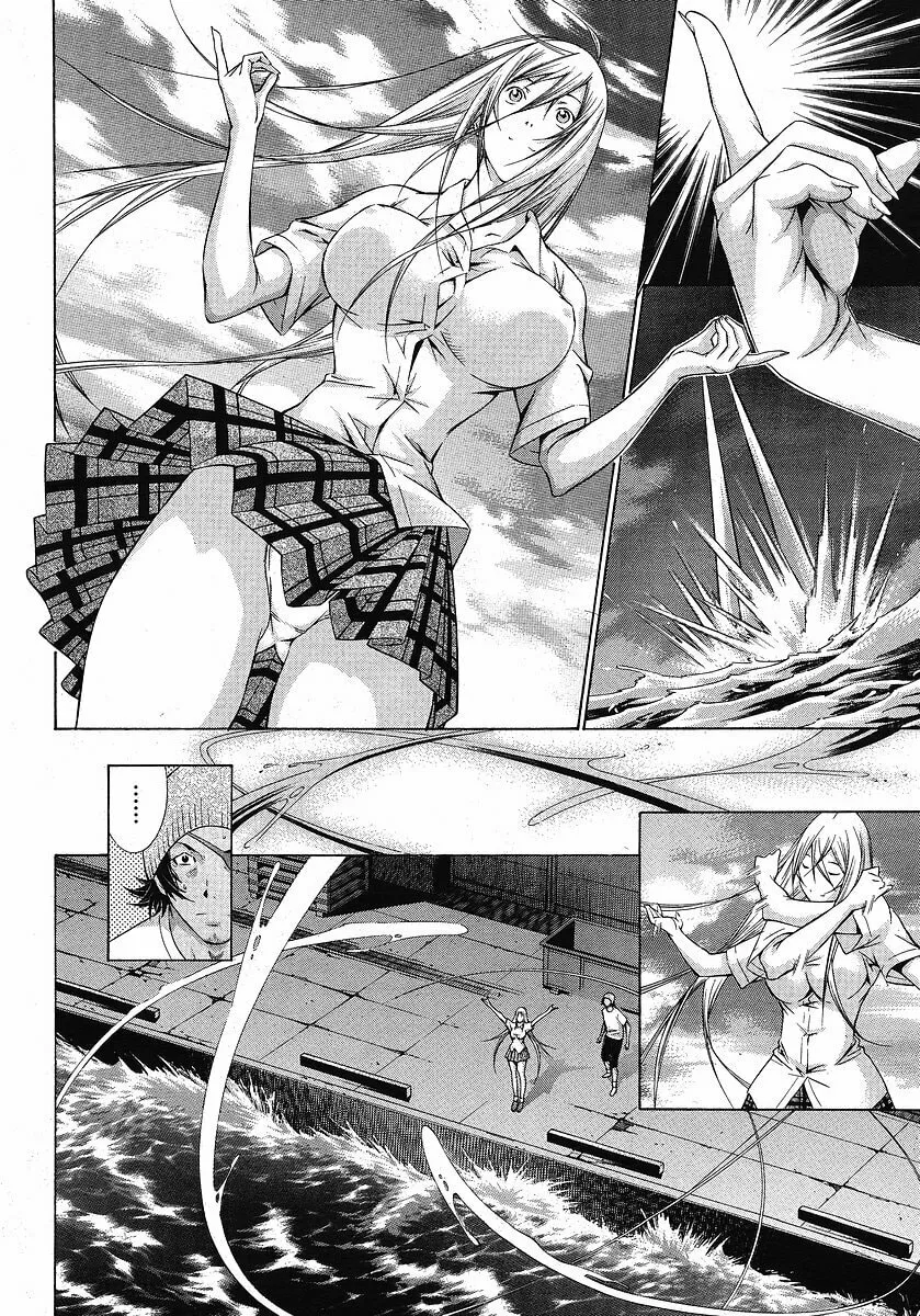 Read Battle Vixens chapter 113 image 7 on Lezhin