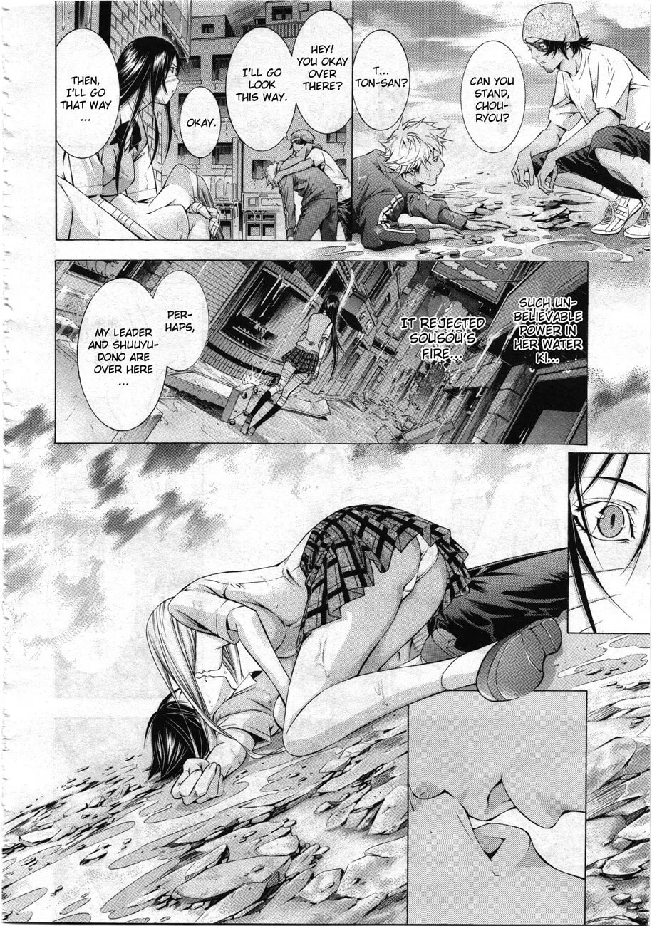 Read Battle Vixens chapter 114 image 10 on Lezhin