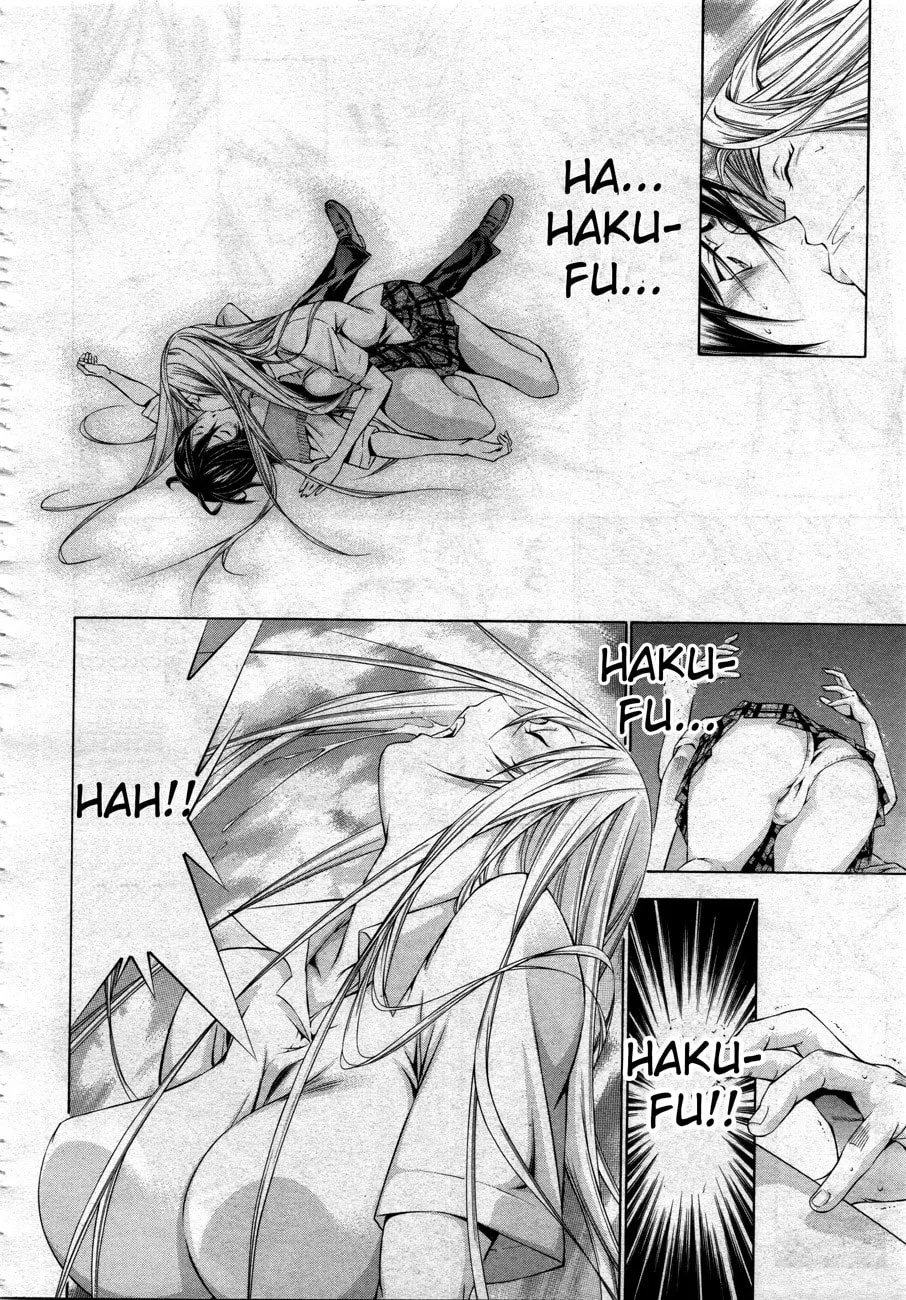 Read Battle Vixens chapter 114 image 12 on Lezhin