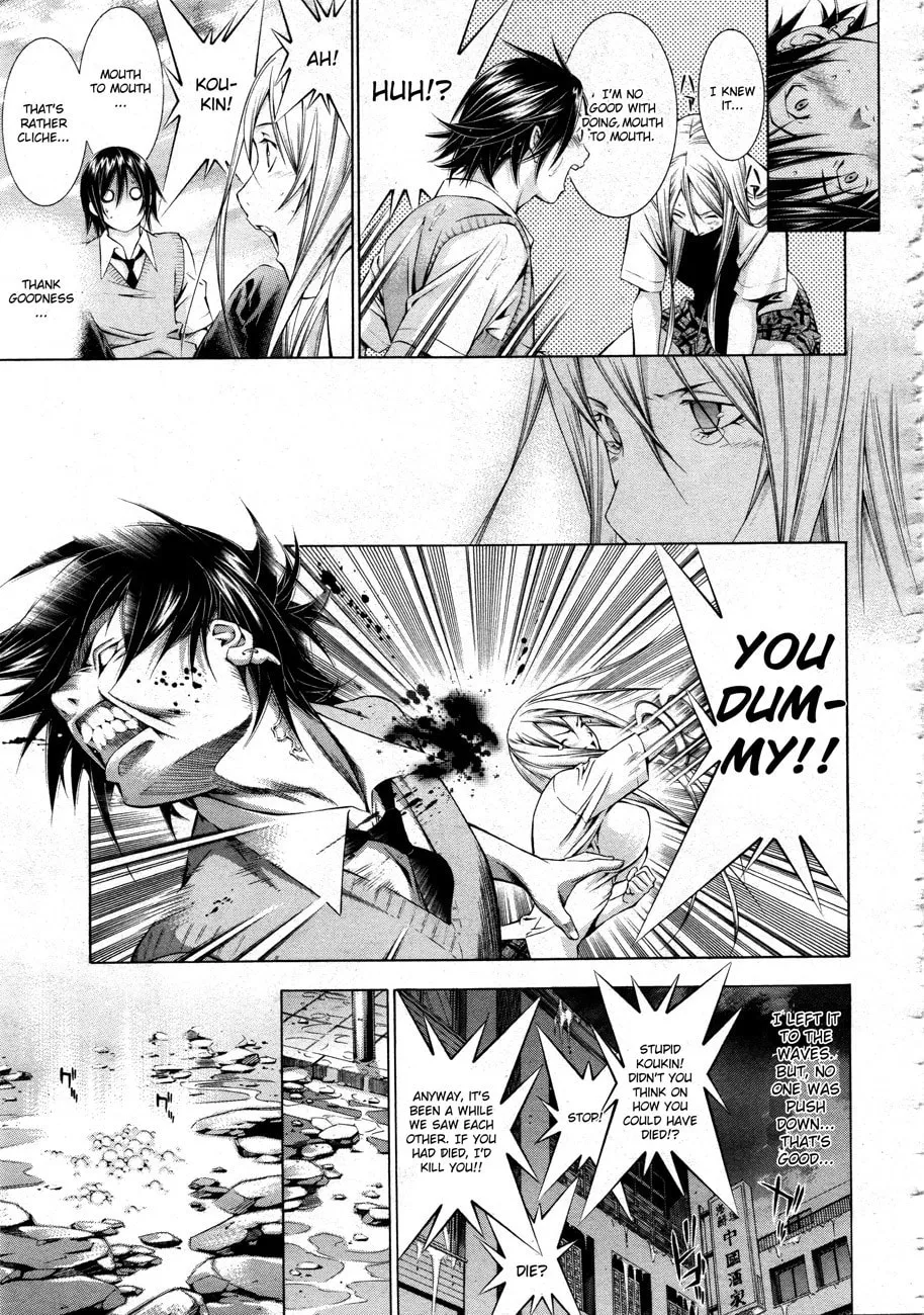 Read Battle Vixens chapter 114 image 13 on Lezhin